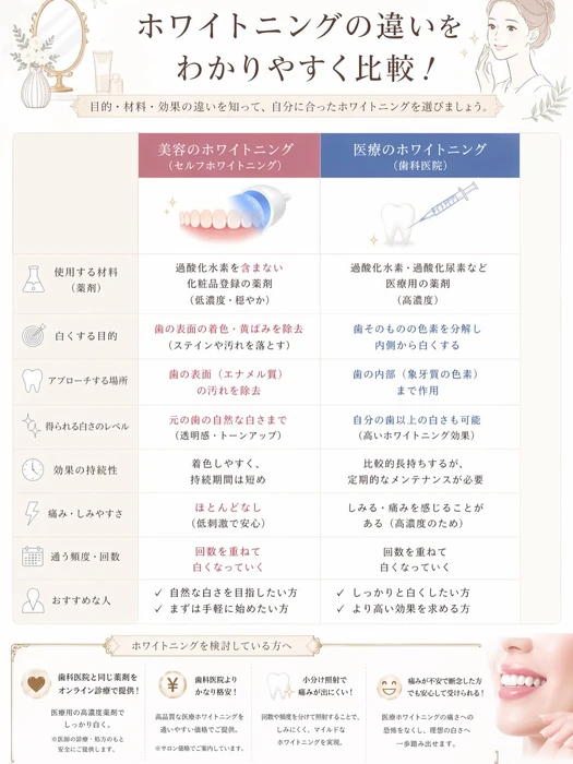 画像1751