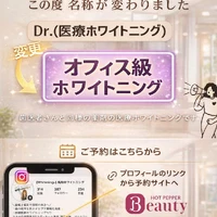 画像1754