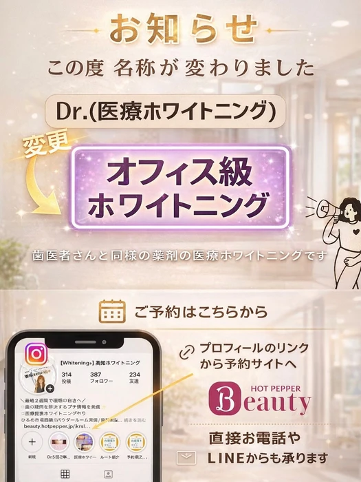 画像1754