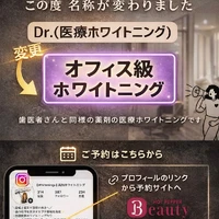 画像1761