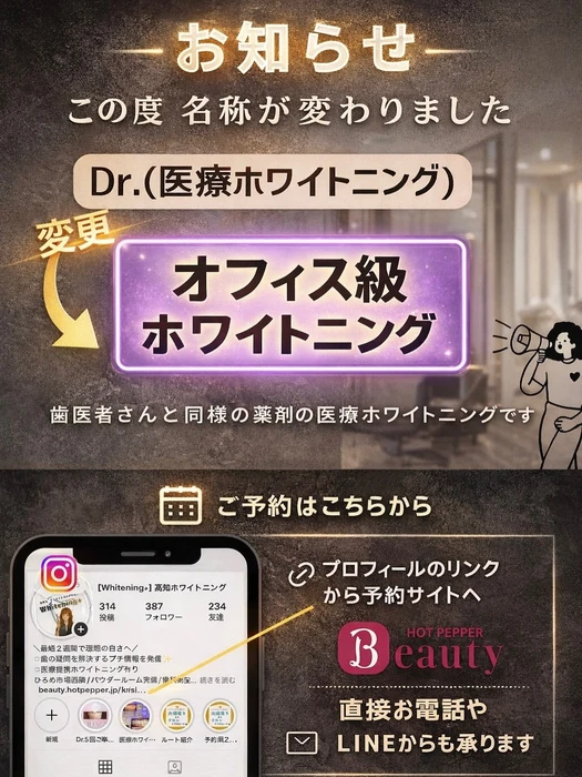 画像1761