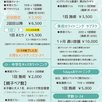 画像1762