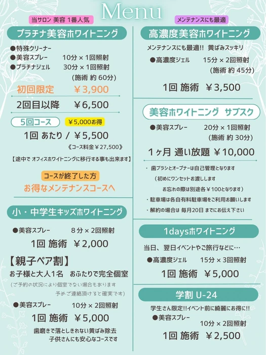 画像1762