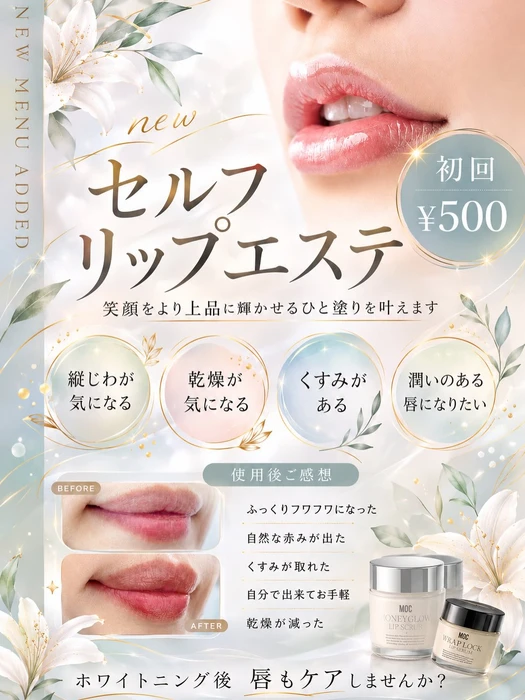 画像1764