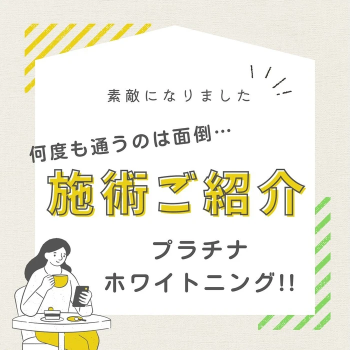 画像282