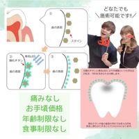 画像296