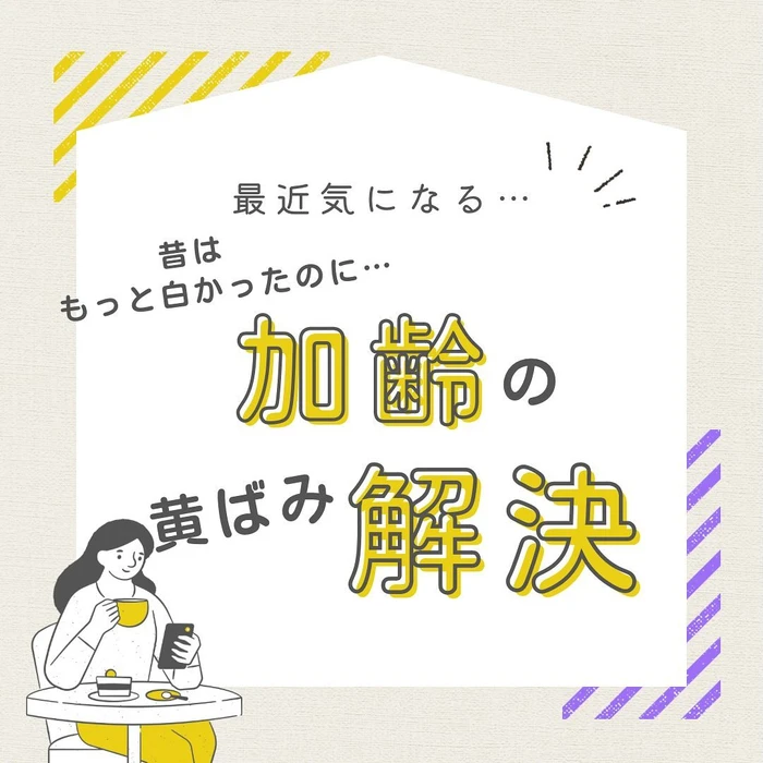 画像304