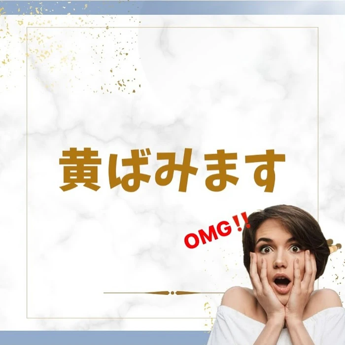 画像306