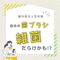 画像316