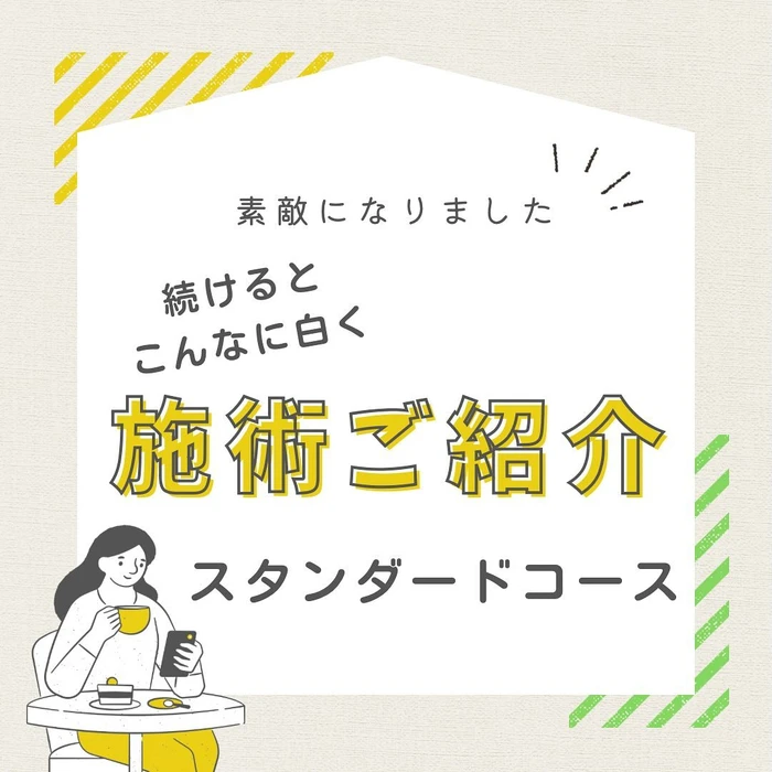 画像321