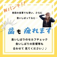 画像328