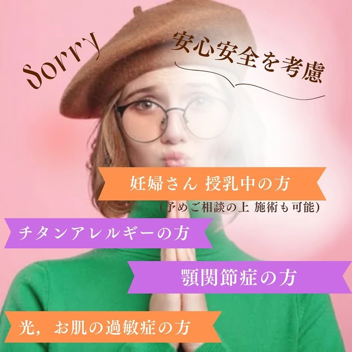 画像349