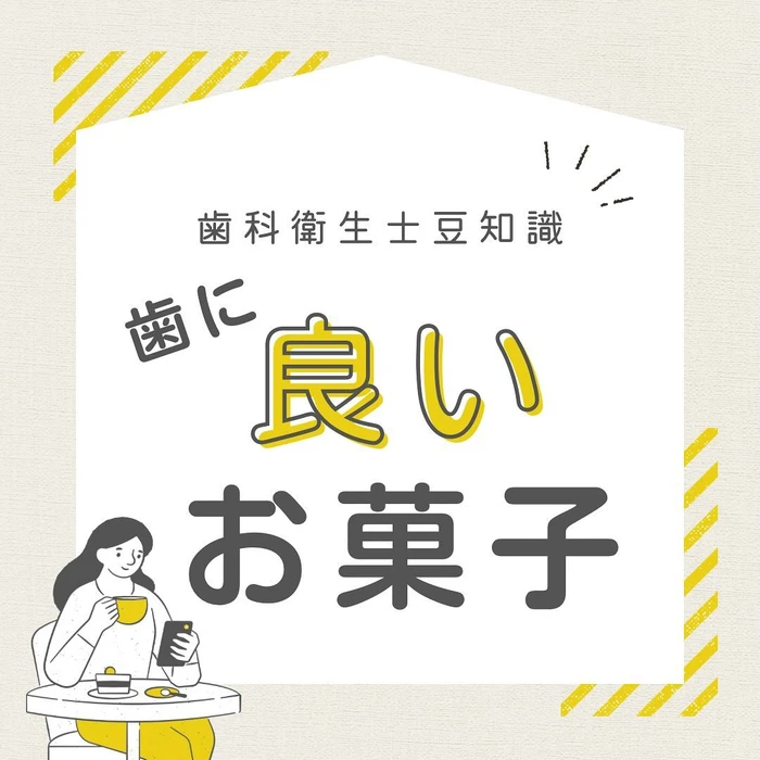 画像357