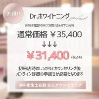 画像367