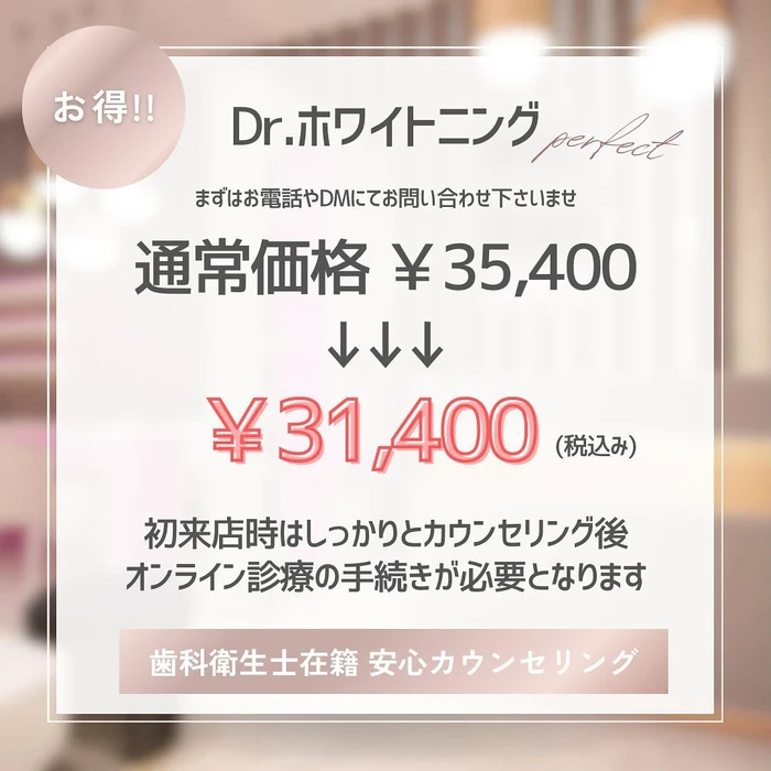 画像367