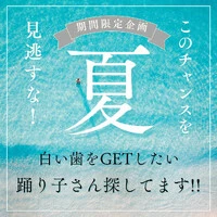 画像373