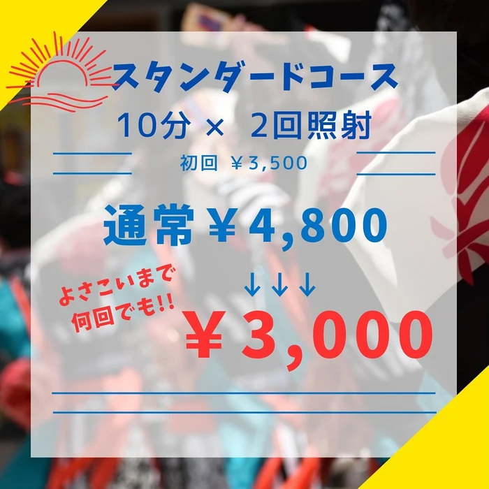 画像376