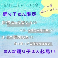 画像380
