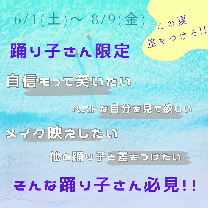 画像380