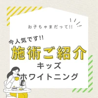 画像386