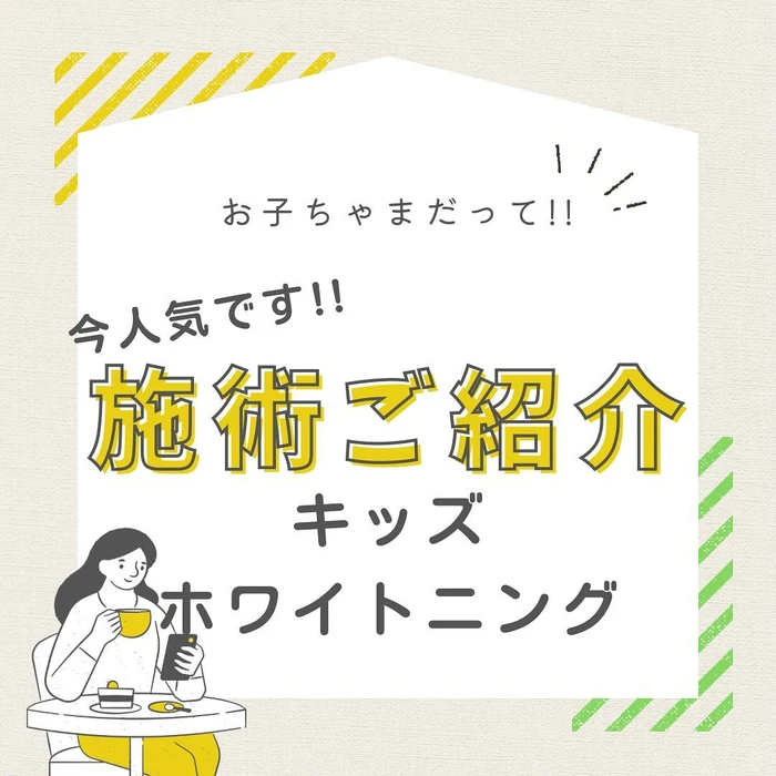 画像386
