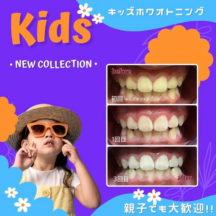画像387