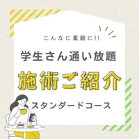 画像390