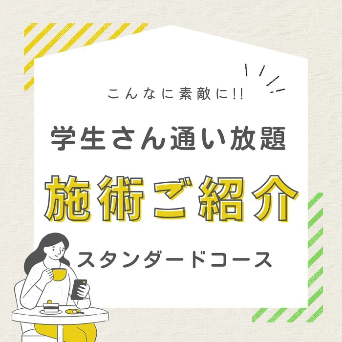 画像390