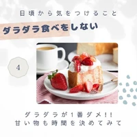 画像408