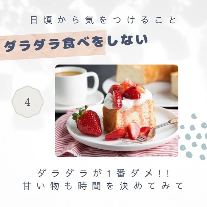 画像408