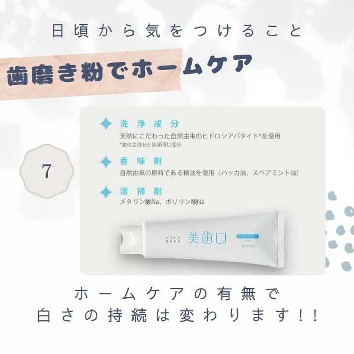 画像411
