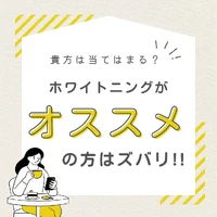 画像413