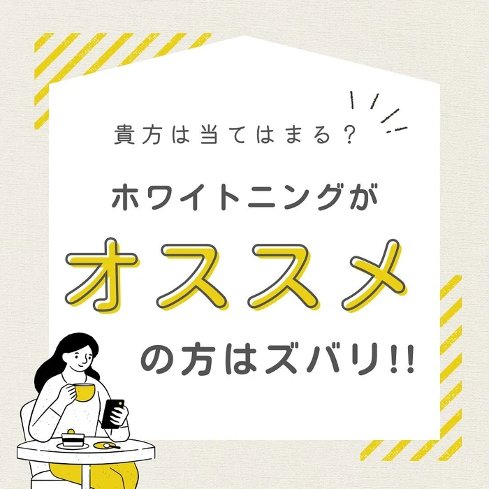 画像413