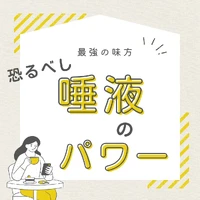 画像420