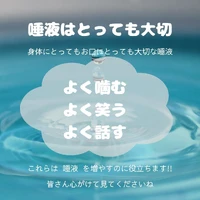 画像425
