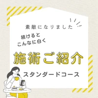 画像427