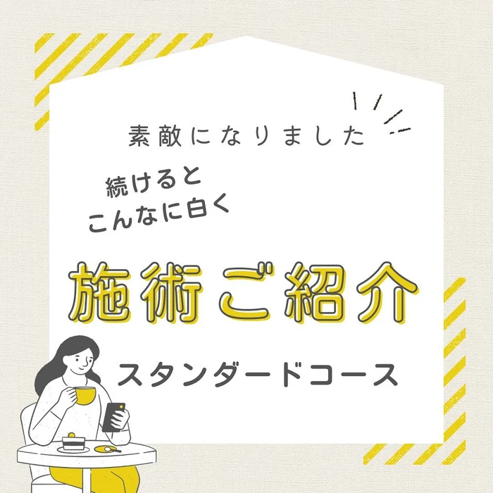 画像427