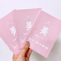 画像442