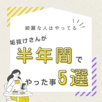 画像445