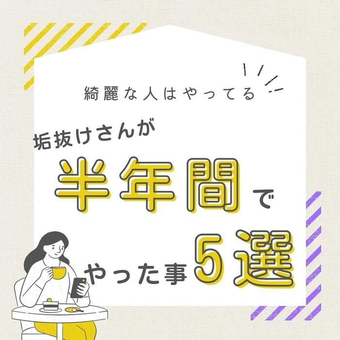 画像445