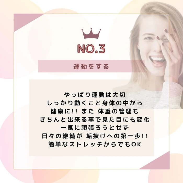 画像449