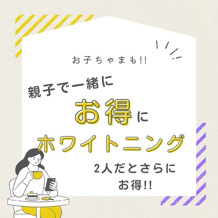 画像453