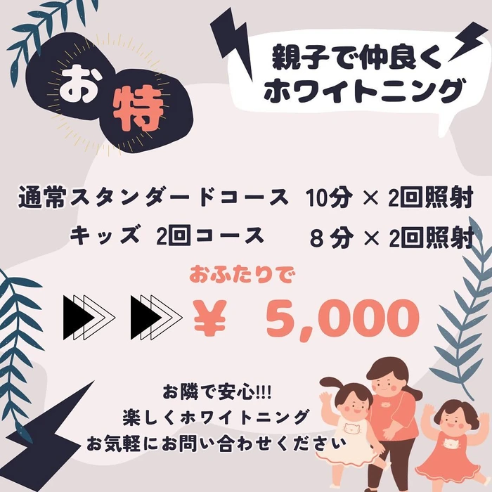 画像454