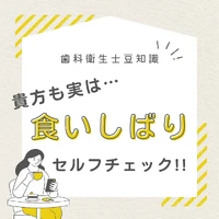 画像456