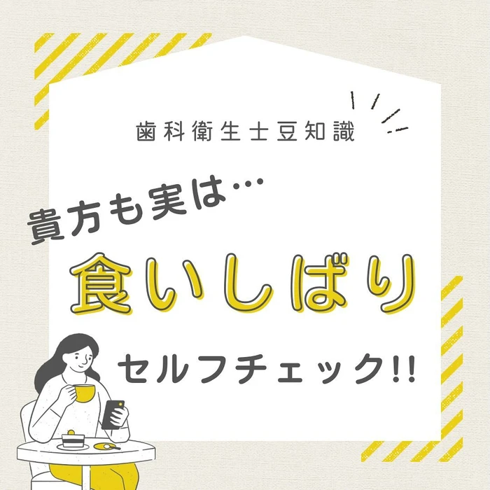 画像456