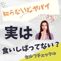 画像457