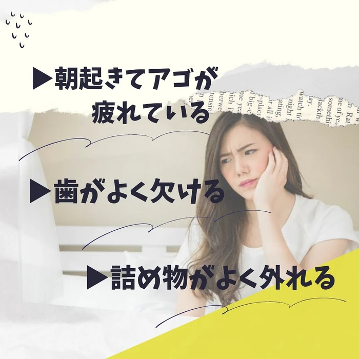 画像458