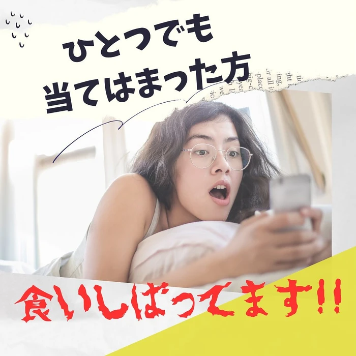画像461
