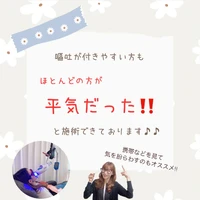 画像468