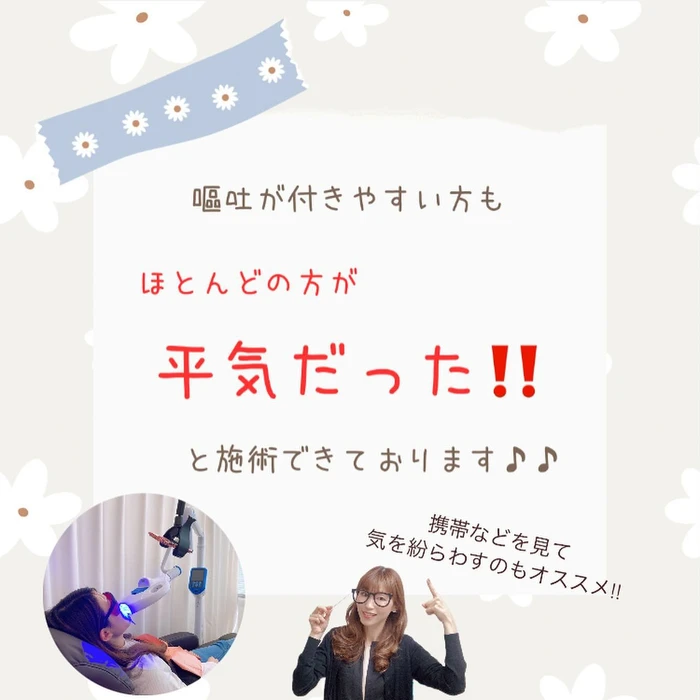 画像468